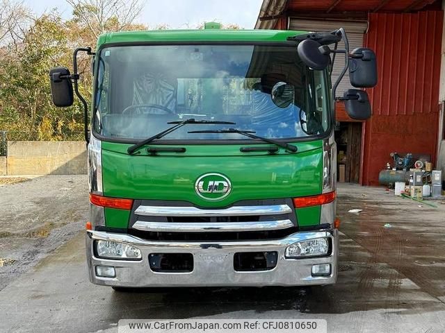 nissan diesel-ud-condor 2014 GOO_NET_EXCHANGE_0704404A30250228W005 image 2