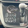nissan dayz-roox 2014 -NISSAN--DAYZ Roox DBA-B21A--B21A-0017166---NISSAN--DAYZ Roox DBA-B21A--B21A-0017166- image 20