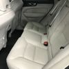 volvo xc60 2022 -VOLVO--Volvo XC60 5AA-UB420TXCM--YV1UZL1M5P1244820---VOLVO--Volvo XC60 5AA-UB420TXCM--YV1UZL1M5P1244820- image 15