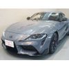 toyota supra 2024 CFJ1675641 image 11