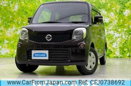 nissan moco 2013 quick_quick_DBA-MG33S_MG33S-223205