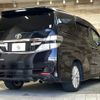 toyota vellfire 2012 -TOYOTA--Vellfire DBA-ANH20W--ANH20-8215545---TOYOTA--Vellfire DBA-ANH20W--ANH20-8215545- image 17