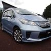 honda freed 2013 -HONDA--Freed DAA-GP3--GP3-1113913---HONDA--Freed DAA-GP3--GP3-1113913- image 1