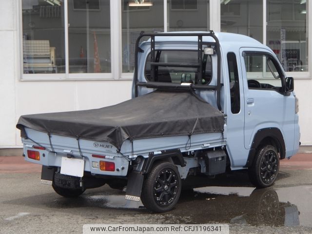 daihatsu hijet-truck 2020 -DAIHATSU--Hijet Truck EBD-S510P--S510P-0322684---DAIHATSU--Hijet Truck EBD-S510P--S510P-0322684- image 2