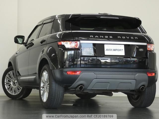 land-rover range-rover-evoque 2013 quick_quick_CBA-LV2A_SALVA2AG5DH765425 image 2