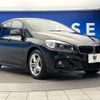 bmw 2-series 2017 -BMW--BMW 2 Series LDA-2E20--WBA2E520405G91766---BMW--BMW 2 Series LDA-2E20--WBA2E520405G91766- image 19