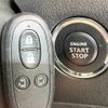 suzuki spacia 2017 -SUZUKI--Spacia DAA-MK42S--MK42S-184166---SUZUKI--Spacia DAA-MK42S--MK42S-184166- image 7