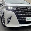 toyota alphard 2023 -TOYOTA--Alphard 3BA-AGH40W--AGH40-4000232---TOYOTA--Alphard 3BA-AGH40W--AGH40-4000232- image 4