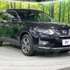 nissan x-trail 2018 -NISSAN--X-Trail DBA-NT32--NT32-094532---NISSAN--X-Trail DBA-NT32--NT32-094532- image 17