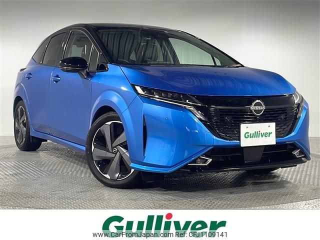 nissan aura 2022 -NISSAN--AURA 6AA-FE13--FE13-236818---NISSAN--AURA 6AA-FE13--FE13-236818- image 1