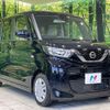 nissan roox 2022 CFJ1731428 image 16