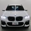 bmw x3 2018 -BMW--BMW X3 TX20--WBATX32010LB31377---BMW--BMW X3 TX20--WBATX32010LB31377- image 7