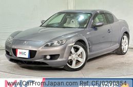 mazda rx-8 2007 quick_quick_SE3P_SE3P-141704