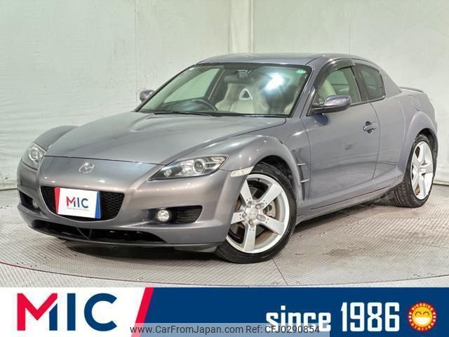 mazda rx-8 2007 quick_quick_SE3P_SE3P-141704 image 1