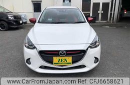 Used Mazda Demio 2015 For Sale Car From Japan