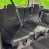 nissan serena 2019 -NISSAN--Serena DAA-HFC27--HFC27-053095---NISSAN--Serena DAA-HFC27--HFC27-053095- image 12