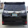 toyota vellfire 2015 -TOYOTA--Vellfire AGH30W--AGH30W-0033627---TOYOTA--Vellfire AGH30W--AGH30W-0033627- image 30