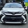 toyota c-hr 2020 -TOYOTA 【松本 330ｿ5265】--C-HR 3BA-NGX10--NGX10-2016170---TOYOTA 【松本 330ｿ5265】--C-HR 3BA-NGX10--NGX10-2016170- image 21