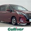 nissan serena 2019 -NISSAN--Serena DAA-HFC27--HFC27-050596---NISSAN--Serena DAA-HFC27--HFC27-050596- image 1