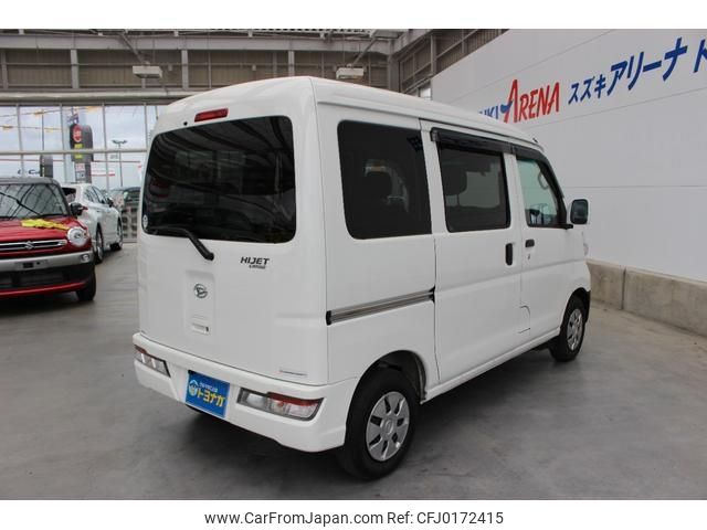 daihatsu hijet-van 2021 -DAIHATSU--Hijet Van S321V--0458290---DAIHATSU--Hijet Van S321V--0458290- image 2