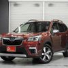 subaru forester 2023 quick_quick_5AA-SKE_SKE-028173 image 1