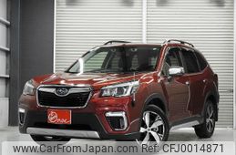 subaru forester 2023 quick_quick_5AA-SKE_SKE-028173