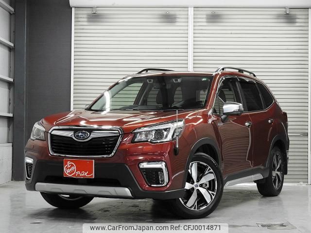 subaru forester 2023 quick_quick_5AA-SKE_SKE-028173 image 1