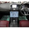 mercedes-benz e-class 2014 -MERCEDES-BENZ 【名変中 】--Benz E Class 207336--2F292406---MERCEDES-BENZ 【名変中 】--Benz E Class 207336--2F292406- image 21