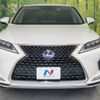 lexus rx 2020 -LEXUS--Lexus RX 6AA-GYL20W--GYL20-0013049---LEXUS--Lexus RX 6AA-GYL20W--GYL20-0013049- image 14
