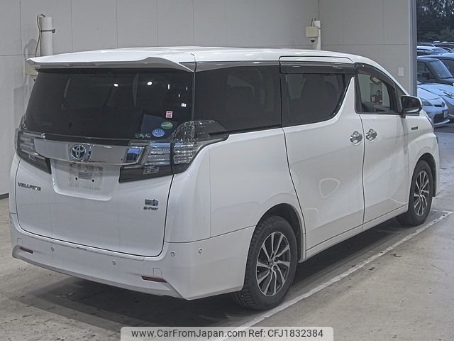 toyota vellfire 2017 CFJ1832384 image 2