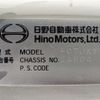 hino ranger 2011 -HINO--Hino Ranger BKG-FC7JKYA--FC7JKY-14804---HINO--Hino Ranger BKG-FC7JKYA--FC7JKY-14804- image 2