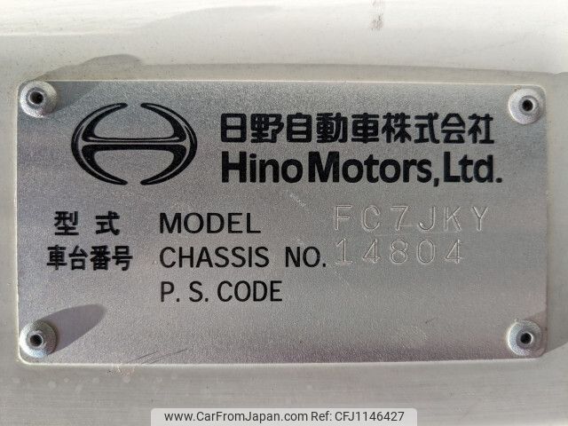 hino ranger 2011 -HINO--Hino Ranger BKG-FC7JKYA--FC7JKY-14804---HINO--Hino Ranger BKG-FC7JKYA--FC7JKY-14804- image 2