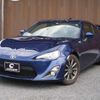 toyota 86 2015 -TOYOTA--86 ZN6--058578---TOYOTA--86 ZN6--058578- image 4