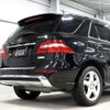 mercedes-benz ml-class 2012 -MERCEDES-BENZ--Benz ML 166024--WDC1660242A113518---MERCEDES-BENZ--Benz ML 166024--WDC1660242A113518- image 29