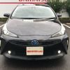 toyota prius 2022 -TOYOTA 【尾張小牧 330ﾇ862】--Prius ZVW51--6234961---TOYOTA 【尾張小牧 330ﾇ862】--Prius ZVW51--6234961- image 24