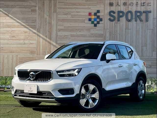 volvo xc40 2021 CFJ1631638 image 1