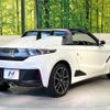 honda s660 2021 CFJ1831201 image 15
