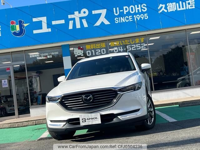 mazda cx-8 2018 GOO_JP_700070854230241129001 image 1