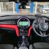 mini mini-others 2018 CFJ1494222 image 2