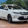 toyota harrier 2019 -TOYOTA--Harrier DBA-ZSU60W--ZSU60-0189857---TOYOTA--Harrier DBA-ZSU60W--ZSU60-0189857- image 17