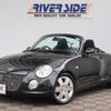 daihatsu copen 2011 -DAIHATSU--Copen ABA-L880K--L880K-0055023---DAIHATSU--Copen ABA-L880K--L880K-0055023- image 1