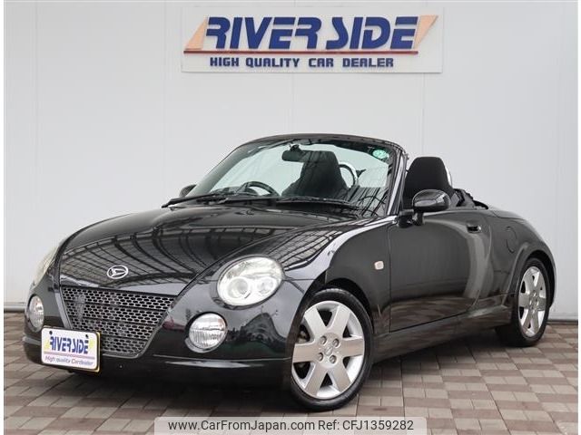 daihatsu copen 2011 -DAIHATSU--Copen ABA-L880K--L880K-0055023---DAIHATSU--Copen ABA-L880K--L880K-0055023- image 1
