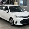 toyota corolla-fielder 2018 -TOYOTA--Corolla Fielder NRE161G-0054173---TOYOTA--Corolla Fielder NRE161G-0054173- image 5