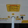 mitsubishi-fuso canter 2018 GOO_NET_EXCHANGE_1002439A30250611W001 image 65