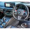 bmw m5 2021 quick_quick_7BA-82CH44_WBS82CH000CF46102 image 6