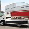 toyota dyna-truck 2019 GOO_NET_EXCHANGE_0505500A30250629W001 image 22