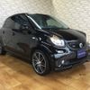 smart forfour 2017 quick_quick_ABA-453062_WME4530622Y142184 image 5