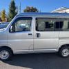 daihatsu hijet-cargo 2024 quick_quick_3BD-S700V_S700V-0138126 image 2