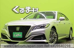 toyota crown 2019 -TOYOTA--Crown 6AA-AZSH20--AZSH20-1036842---TOYOTA--Crown 6AA-AZSH20--AZSH20-1036842-