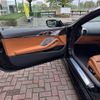 bmw 8-series 2020 CFJ1540299 image 12